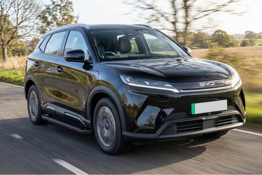 BYD Atto 2/Yuan Up 2024– Bočné nášľapy Allmond Black (2 ks, hliník) Image