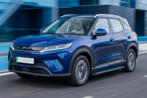 BYD Atto 2/Yuan Up 2024– Bočné nášľapy Maya Blue (2 ks, hliník) fotografia 1