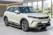 BYD Atto 2/Yuan Up 2024– Bočné nášľapy Tayga Grey (2 ks, hliník) fotografia 1
