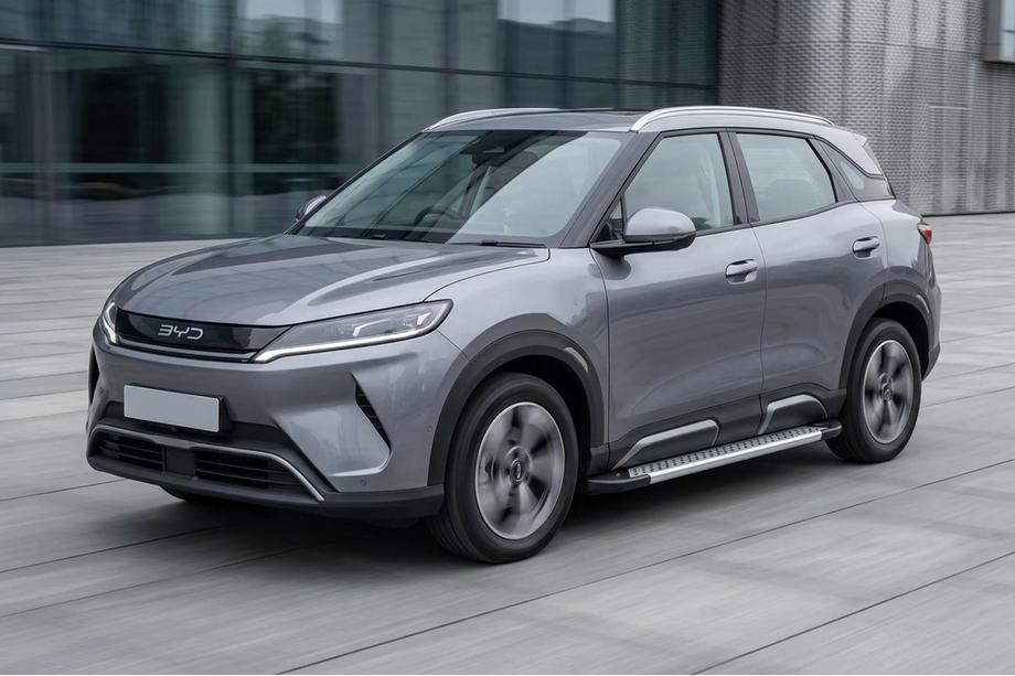 BYD Atto 2/Yuan Up 2024– Bočné nášľapy Vision New Grey (2 ks, hliník) Image