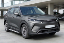 BYD Atto 2/Yuan Up 2024– Bočné prahy Line (2 ks, hliník) fotografia 1