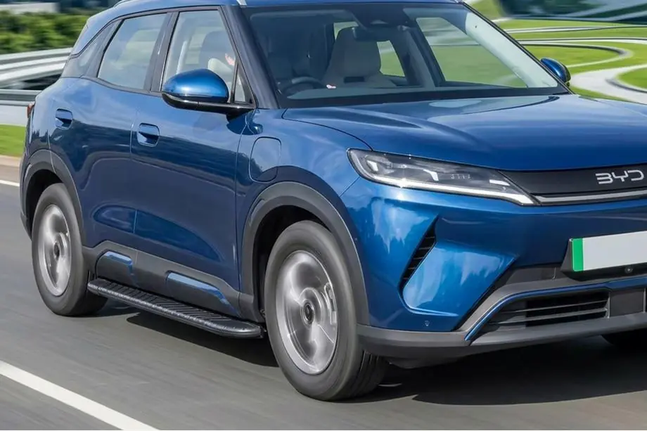 BYD Atto 2/Yuan Up 2024– Bočné nášľapy Bosphorus Black (2 ks, hliník) Image
