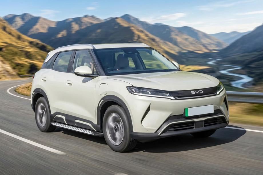 BYD Atto 2/Yuan Up 2024– Bočné nášľapy Shining V1 (2 ks, hliník) Fotografia 1