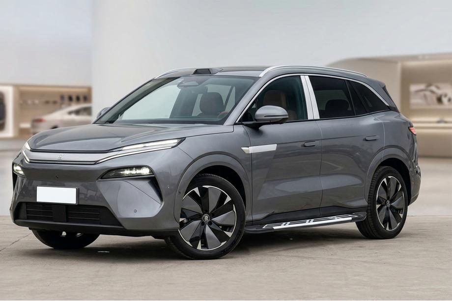 BYD Tang 2025– Bočné nášľapy Sunrise (2 ks, hliník) Image