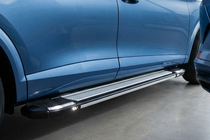 Cupra Formentor 2020– Bočné nášľapy Rainbow (2 ks, hliník) fotografia 1