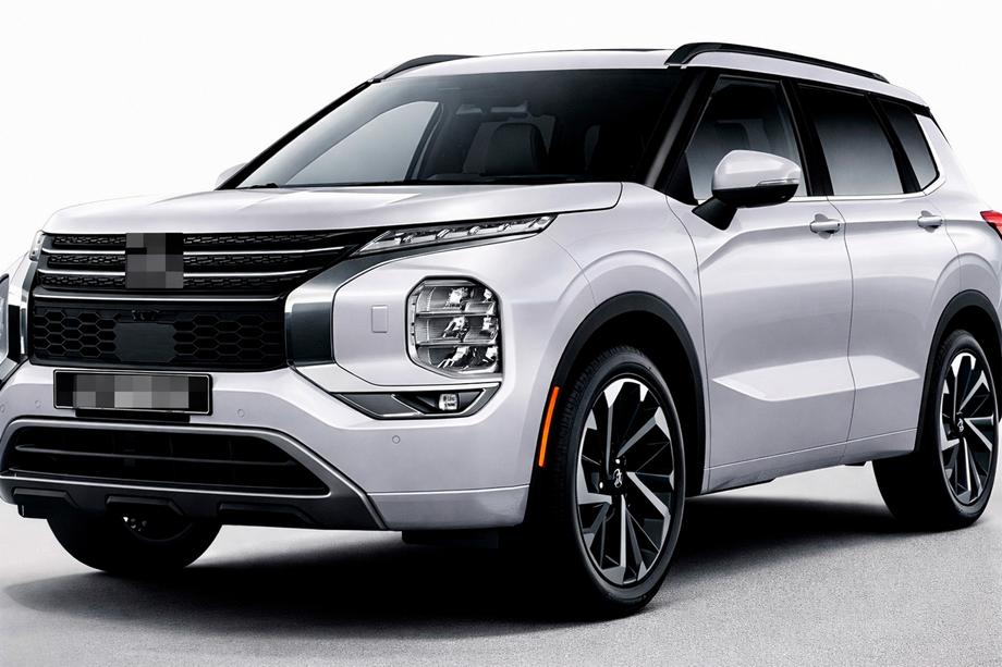 Mitsubishi Outlander 2021– Integrované strešné lyžiny OEM (2 ks) Image