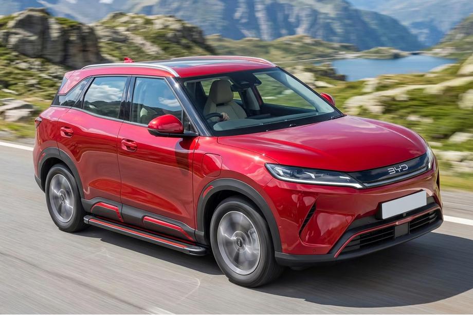 BYD Atto 2/Yuan Up 2024– Bočné nášľapy Maya Red (2 ks., hliník) Fotografia 1