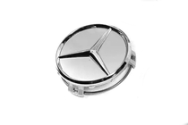 Mercedes-Benz Stredové krytky diskov 70/75 mm s krúžkom (1 ks, sivé) fotografia 2