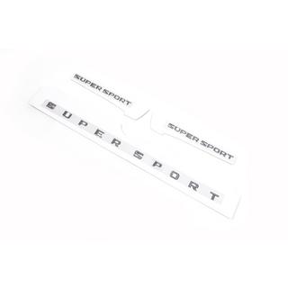 Emblém / štítok Supersport (3 ks) Lexus LX570/450d 2008–2022 fotografia 4