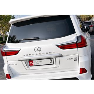 Emblém / štítok Supersport (3 ks) Lexus LX570/450d 2008–2022 fotografia 2