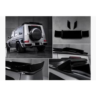 Spojler DPT (lesklá čierna) Mercedes G class W465 2025– fotografia 1