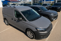 Volkswagen Caddy 2020– Chrómové strešné lyžiny (turecký dizajn) fotografia 3