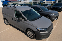 Volkswagen Caddy 2020– Čierne strešné lyžiny (turecký dizajn) fotografia 4
