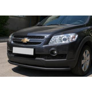 Predný ochranný rám ST008 Black (nerezová oceľ) Chevrolet Captiva 2006–2019 fotografia 1