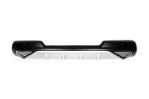 Toyota Rav 4 2013–2018 Ochranná lišta zadného nárazníka PZ415-X0462-00 (2013-2016) fotografia 2