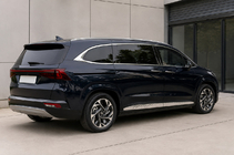 Hyundai Custo 2021– Integrované strešné lyžiny sivé OEM (ABS plast, montáž lepením) fotografia 2
