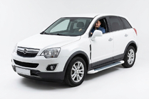 Opel Antara 2006–2017 Bočné nášľapy Allmond White (2 ks, hliník) fotografia 1