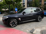 BMW X3 G01 2018– Integrované strešné lyžiny chróm OEM (hliník) fotografia 1