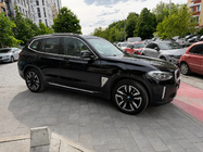 BMW X3 G01 2018– Integrované strešné lyžiny chróm OEM (hliník) fotografia 2