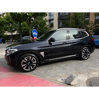 Integrované strešné lyžiny chróm OEM (hliník) BMW X3 G01 2018– fotografia 1
