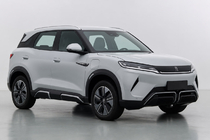 BYD Atto 2/Yuan Up 2024– Integrované strešné lyžiny sivé OEM (hliník) fotografia 1