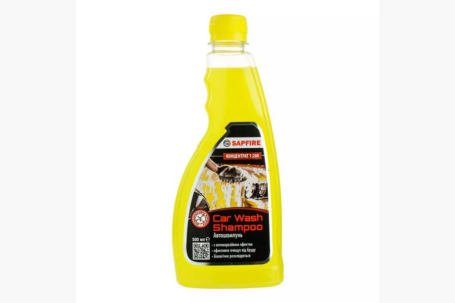 Autošampón s antikoróznou ochranou 500 ml SAPFIRE Image