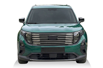 Ford Courier 2023– Lišty na mriežku (8 ks, nehrdzavejúca oceľ) fotografia 1
