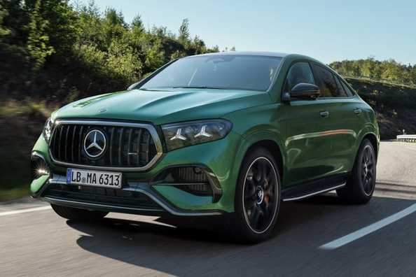 Mercedes-AMG predstavilo modernizované GLE a GLS s výkonným motorom V8 Fotografia 1