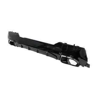 Difúzor zadného nárazníka s koncovkami výfuku (pre G22/G23 M-Sport) fotografia 4