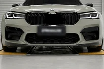 BMW 5. rad G30/G31 2017–2023 Lip spojler predného nárazníka Lip CS-Style (pre M5 2020-2023, ABS) fotografia 1