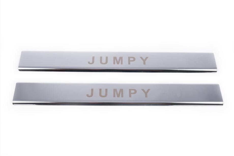 Citroen Jumpy 2007–2017 Nástupné lišty (2 ks, oceľ, Carmos) Fotografia 2