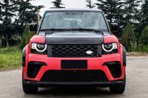 Land Rover Defender 2019– Sada bodykitu (SVR) fotografia 3