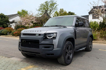 Land Rover Defender 2019– Body kit sada (OCTA) pre 90 fotografia 1