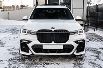 BMW X7 G07 2019– Predný nárazník M-Sport (2019-2023) fotografia 1
