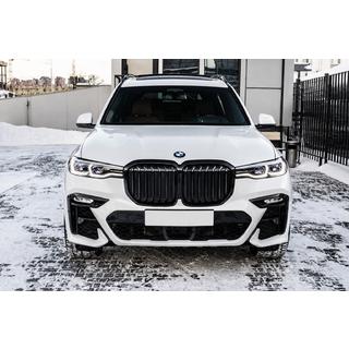 Predný nárazník M-Sport (2019-2023) BMW X7 G07 2019– fotografia 1