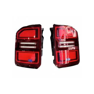 LED zadné svetlá (2 ks) Toyota Land Cruiser Prado 250 2023– fotografia 2