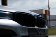 Zo štandardnej BMW G30 na M5 Competition 2021: čo sa namontovalo fotografia 24