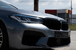Zo štandardnej BMW G30 na M5 Competition 2021: čo sa namontovalo fotografia 23
