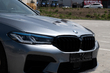 Zo štandardnej BMW G30 na M5 Competition 2021: čo sa namontovalo fotografia 22