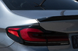 Zo štandardnej BMW G30 na M5 Competition 2021: čo sa namontovalo fotografia 17