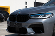 Zo štandardnej BMW G30 na M5 Competition 2021: čo sa namontovalo fotografia 6