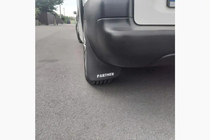 Peugeot Partner Tepee 2008–2018 Prémiové zásterky (Partner, Turecko) Sada fotografia 2