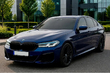 Zo štandardnej BMW G30/G31 na M-Tech 2021: kompletný facelift fotografia 9