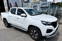 Peugeot Landtrek 2020– Bočné prahy Premium (2 ks, nerez.) fotografia 1