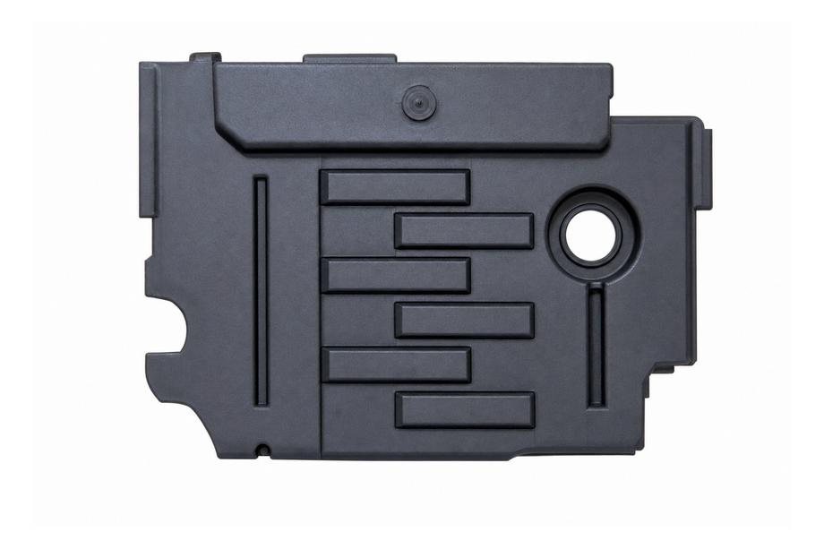 Range Rover Sport 2005–2013 Dekoratívny kryt motora (2010-2012) Image