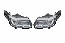 Range Rover IV L405 2013–2021 Predné svetlomety (facelift 2013→2023) fotografia 1