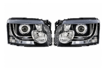 Land Rover Discovery IV 2009–2017 Predné svetlomety 9-pin (2014) fotografia 1