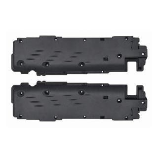 Kryt pod motor (spodná časť) Land Rover Discovery Sport 2014–