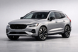 Volvo XC60 2026: prehľad modernizovaného prémiového SUV, motory a výbavy fotografia 1