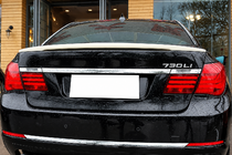 BMW rad 7 F01/F02 2008–2015 Spojler DPT (lesklá čierna) fotografia 1